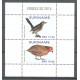 Suriname 2014 12 Vogels