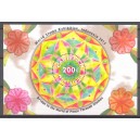 Caribisch Nederland 2012 03 NVPH 31/32