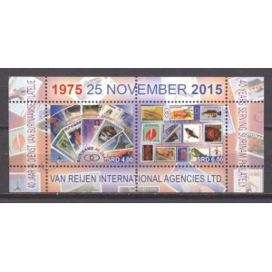 Suriname 2015 10 40 jaar in dienst van Surinaamse filatelie