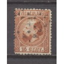 Nederland NVPH 09IIE