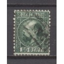 Nederland NVPH 10IA