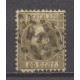 Nederland NVPH 12IIA