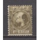 Nederland NVPH 12IIA