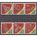 Cura&ccedil;ao 2016 06 December zegels