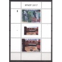 Suriname 2017 07 UPAEP