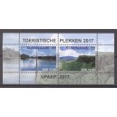 Suriname 2017 08 UPAEP S/S