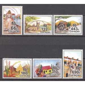 Cura&ccedil;ao 2018 03 Jaar van de hond