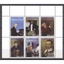 Suriname 2019 01 Hongaarse Componisten