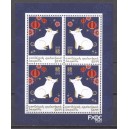 Caribisch Nederland 2019 02 Jaar van het varken