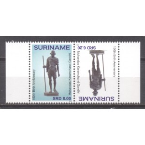 Suriname 2019 09 150th Anniversary of the birth of Mohandas Karamchand Gandhi