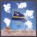 Cura&ccedil;ao 2019 06 Commemoration 35 Years of Day of the Flag 2019
