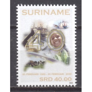Suriname 2020 03 40 Years Anniversary