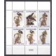 Suriname 2020 12 Wayang