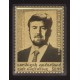 Caribisch Nederland 2020 07 Koning Willem-Alexander