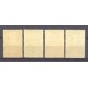Nederland NVPH 248-251 postfris (SM)