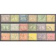 Suriname NVPH 069-086 gebruikt (scan A)