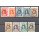 Suriname NVPH 118-126 gebruikt (scan A)
