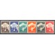Suriname NVPH 151-156 gebruikt (scan D)