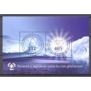 Cura&ccedil;ao 2011 07