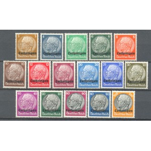 Lothringen Mi 01/16 postfris (Scan A)