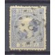 Nederland NVPH 07IID