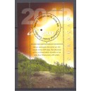 Cura&ccedil;ao 2012 07 Celestial event